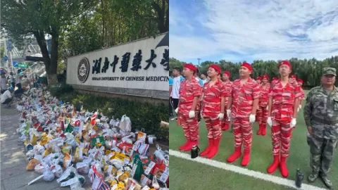 湖南中医大学