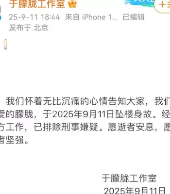 于朦胧