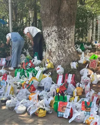 湖南中医大学