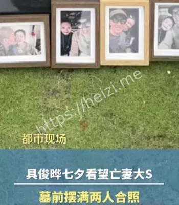具俊晔
