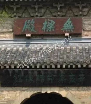 南京中山陵