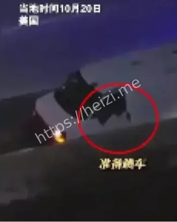 美国小偷高速跳车死亡